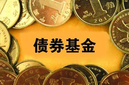 2024管家婆一肖一特,可以选择一些风险较低、收益稳定的理财产品