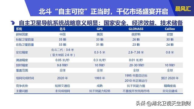 2024新奥正版资料免费,广泛的关注解释落实热议_特别款46.145