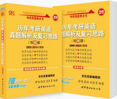 2024年正版资料大全,全面解答解释落实_试用版52.489