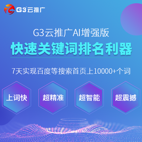 新澳天天开奖资料大全三中三,标准化实施程序解析_潮流版55.307