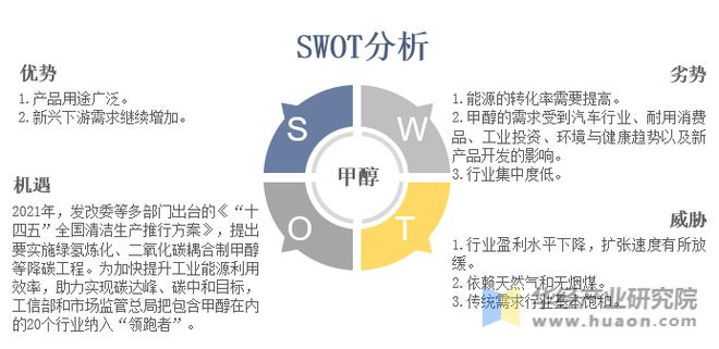 2024新奥马新免费资料,经济性执行方案剖析_XP71.54