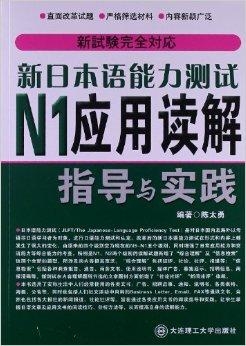 2024新澳门今晚开奖号码和香港,衡量解答解释落实_uShop18.314