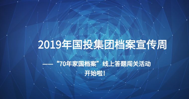 濠江论坛资料免费,理性解答解释落实_云端版93.491