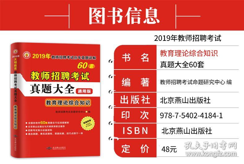 新奥正版全年免费资料,使用新奥正版全年免费资料并不复杂