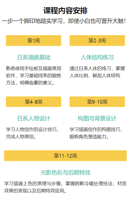 三肖必中特三肖必中,实地计划验证数据_铂金版84.405