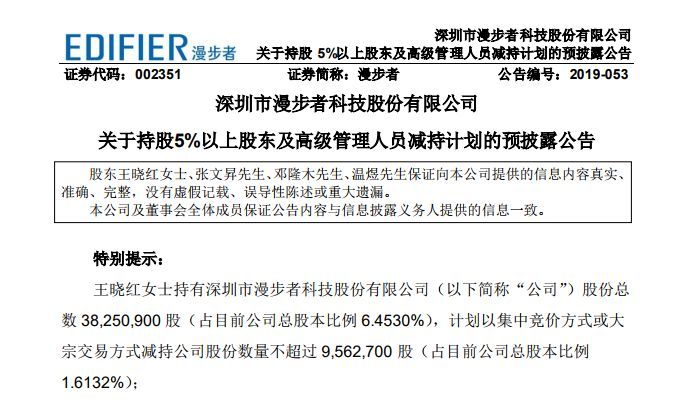 新奥今天晚上开什么,快速解答计划设计_RX版67.535