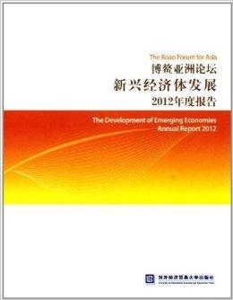 濠江论坛2024年免费资料,3. ＊＊专业书籍免费阅读＊＊：濠江论坛将与出版社合作