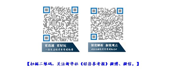 二四六香港资料期期准一,某家内地公司在考虑进入香港市场时