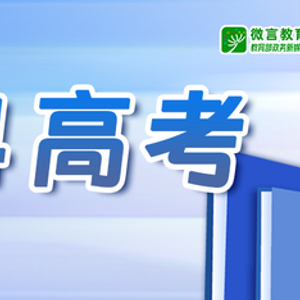 2024天天彩正版免费资料,最新热门解答落实_探索版26.294