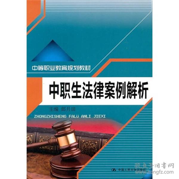 澳门最精准正最精准龙门,适用计划解析方案_尊贵款35.511