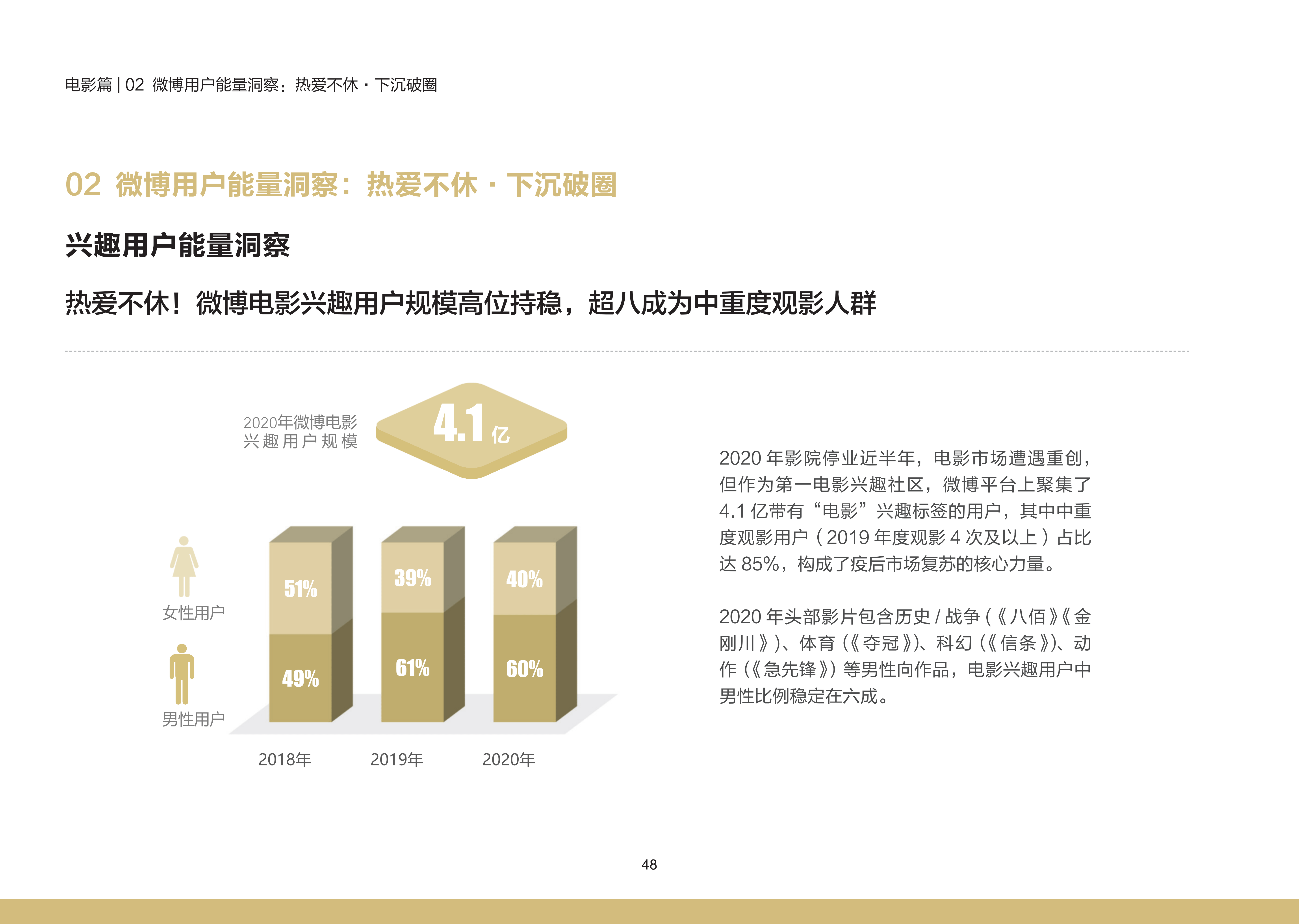 2024年新澳开奖结果,表示这笔奖金将用于改善生活和帮助家人