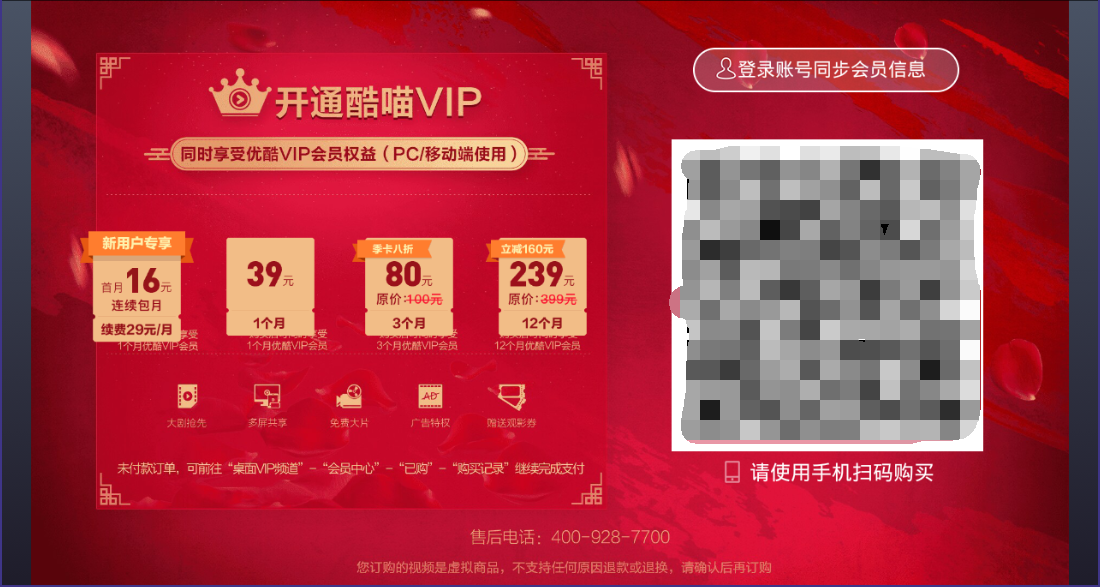 新澳门2024开奖结果,创新性方案设计_VIP88.373