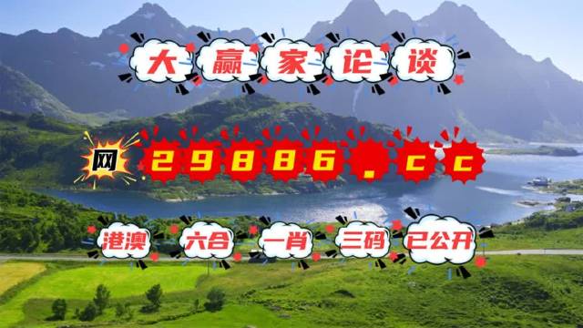 7777788888精准香港正版跑狗,权威推进方法_nShop76.389