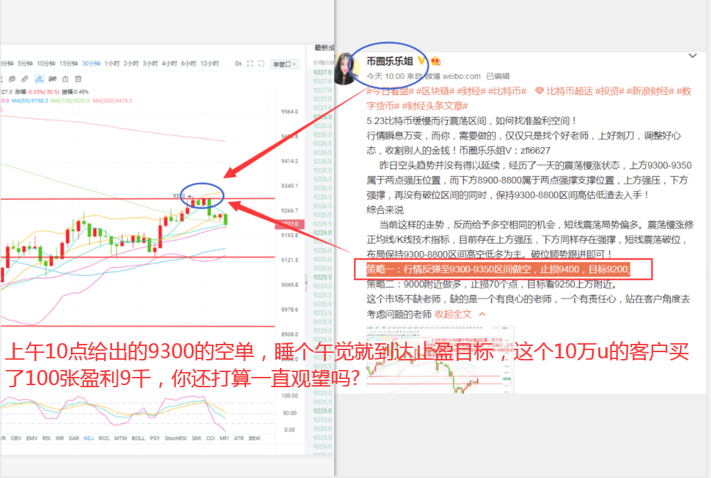 2024年澳门特马今晚,未来趋势解释定义_tShop14.717