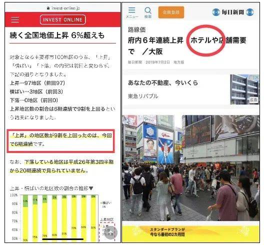 新澳门2024开奖今晚结果,最新正品解答落实_复刻款94.426