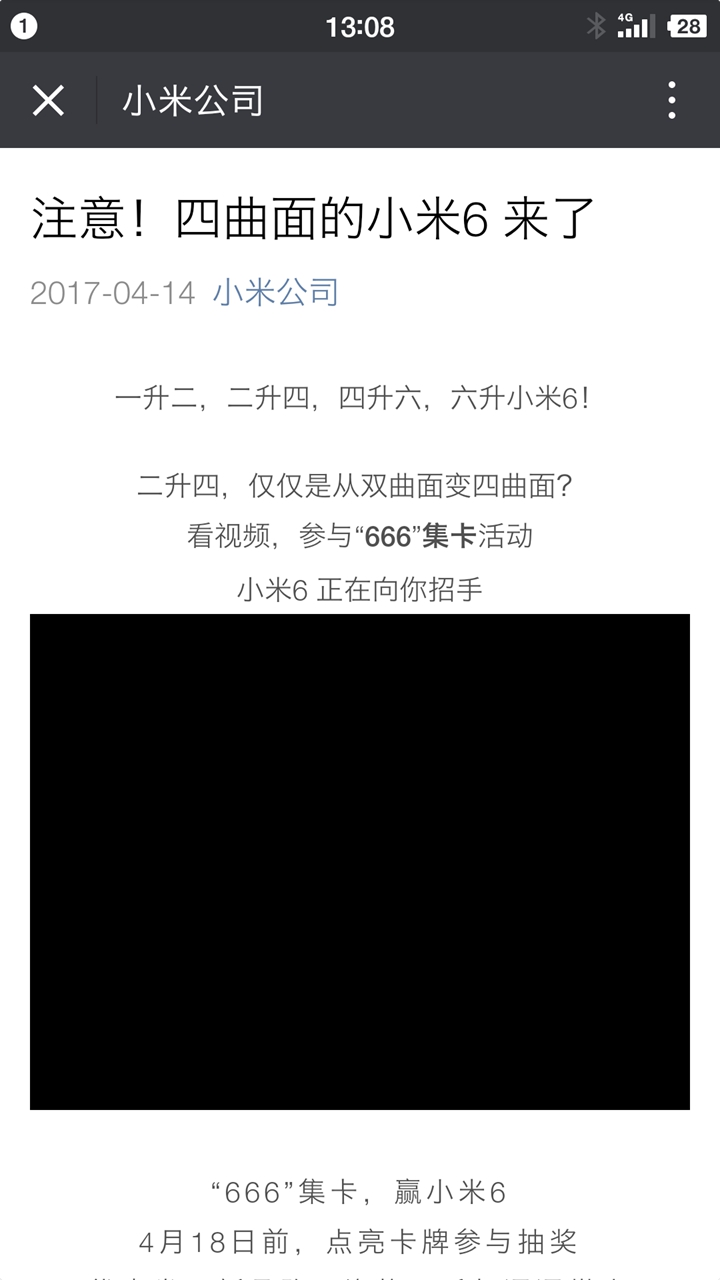 二四六香港资料期期准使用方法,实证说明解析_苹果款90.898