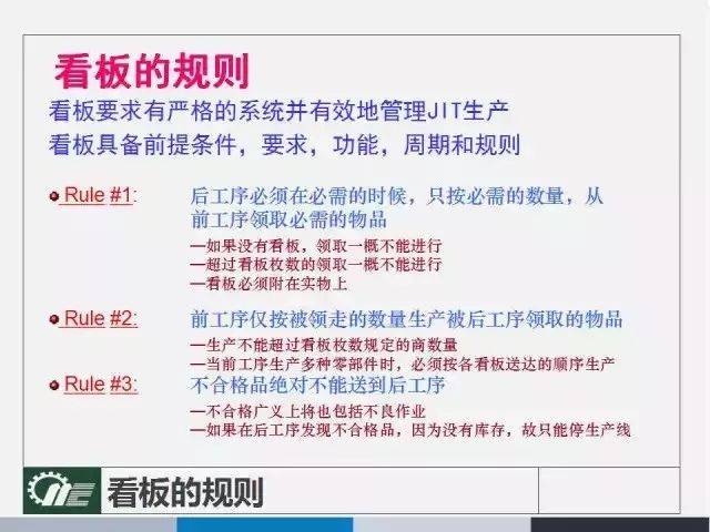 2024新澳历史开奖,国产化作答解释落实_安卓73.545