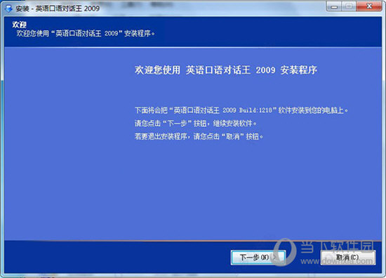 2024澳门特马今晚开奖结果出来了,科学分析解析说明_理财版86.926