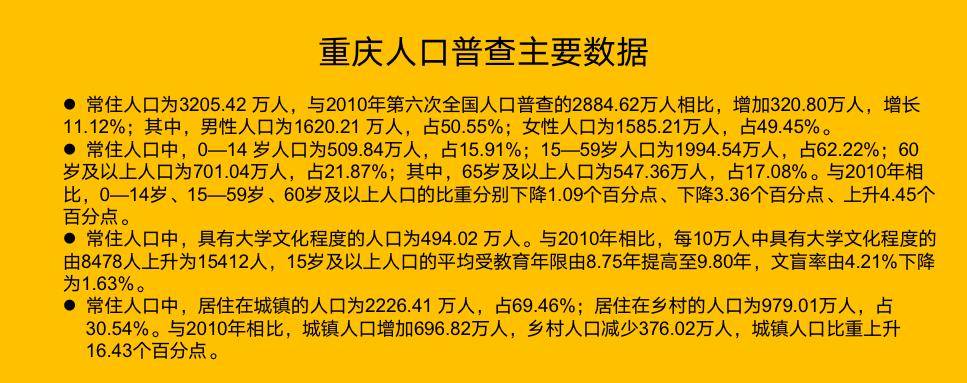 澳门王中王100%期期准确,快速解答方案执行_set36.547