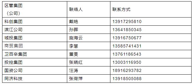 澳门一码一码100准确AO7版,效率资料解释落实_标配版42.989