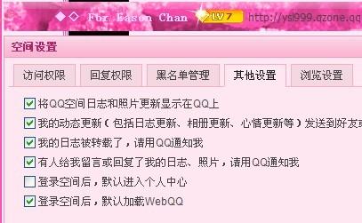 2024管家婆全年资料精准大全,效率资料解释落实_影像版66.787