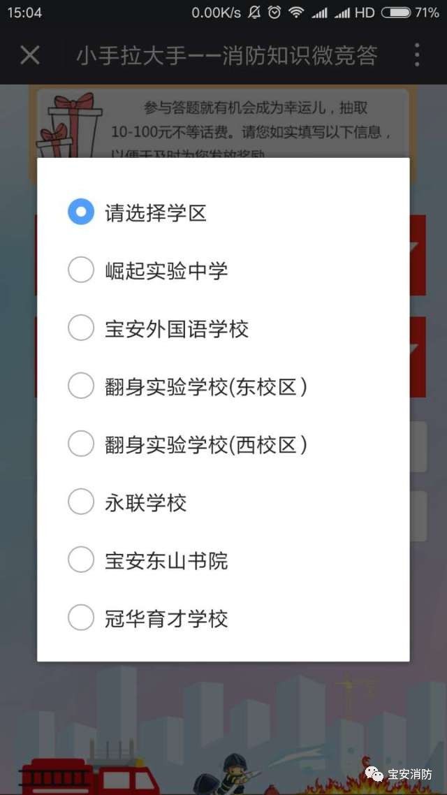 微信最新行动引领社交体验与技术革新重塑社交体验与技术革新