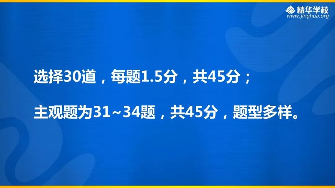 澳门今晚必开一肖期期,定性说明解析_专属款72.599